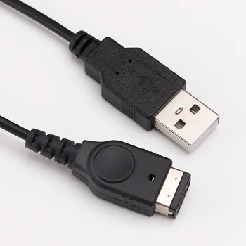 1,2 M Črn USB Kabel za Polnjenje, za Nintendo DS FI GBA Game Boy Advance SP
