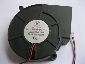 1 kos Brushless DC Hladilni Ventilator Fan 9733s 24V 97x33mm 2pin
