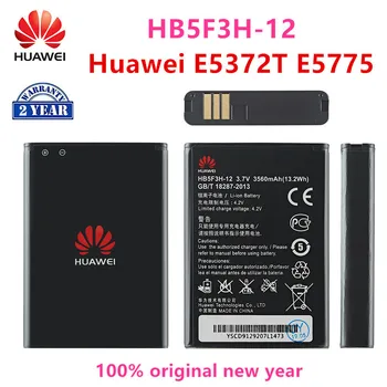100% Originalni HB5F3H/HB5F3H-12 3560mAh Baterija Za Huawei E5372T E5775 4G FDD LTE Cat 4 WIFI Usmerjevalnik