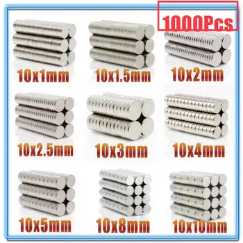 1000Pcs Okrogla Magnet 10x1 10x2 10x3 10x4 10x5 10x10 mm Neodymium Magnetom Stalno NdFeB Super Močan Močan Magnet 10X1.5 10X