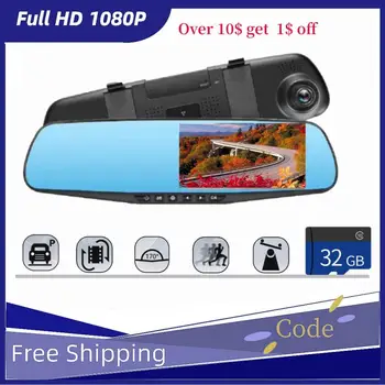 1080P Full HD Avto Dash Kamera Vzvratno Ogledalo 4K Auto DVR Anti-glare Vozila Fotoaparat, Video Snemalnik, Avto Dodatki