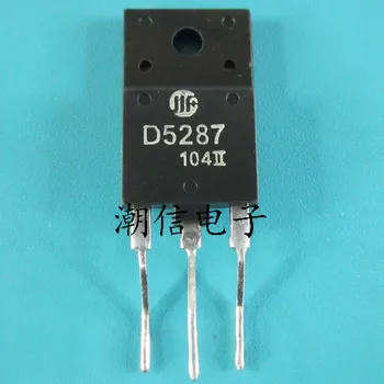 10cps D5287 D5287C 2SD5287 0