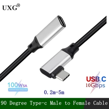 10Gbps Gen2 Tip-C USB 3.1 Moški Na USB-C Ženski Podaljšanje Podatkov 100W Polnjenje OTG Kabel Podaljšek Kabla Reverzibilna Design 1m 2m 5m
