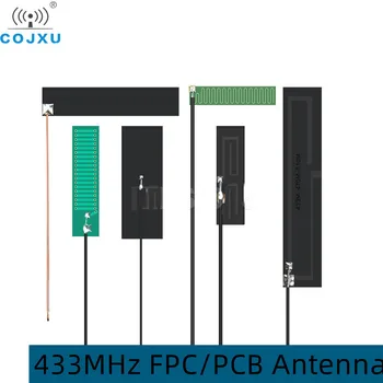 10pc/veliko 433MHz PCB Antena FPC Antena Serije Graditi v Anteno COJXU Vsesmerni 2-3dbi Lora IPEX IPX Antena