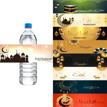 10pcs Eid mubarak Steklenico Vode Oznako Tradicionalni Islamski Festival Mošeje Stranka Dekor Muslimanskih zlati Pečat Nalepke Darilo Vrečko Nalepka