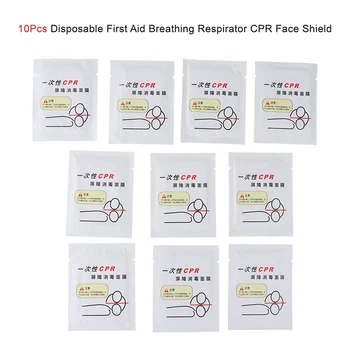 10Pcs Razpoložljivi za Prvo Pomoč Dihanje Respirator CPR Obraz Ščit Umetno Dihanje Maske Sili Usposabljanje Reševalnih Orodij