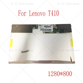 14.1-palčni LENOVO T410 T410i LED LCD ZASLON B141PW04 V. 0 LTN141BT09 LP141WP3 LTN141AT15 LP141WX5 TLP3 N141I6-L03 B141EW05 V. 4