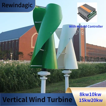 15KW 20KW Wind Turbine Generator Vertikalne Turbine Alternativne Energije brez Vetrnica 24V 48V 96V Hibridni Krmilnik za Homeuse