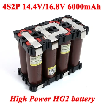 18650 HG2 4S2P 14.4/14.8 v 6000mAh 20 amperov 15V 16.8 V za Izvijač baterije DIY vara Nosilec baterije