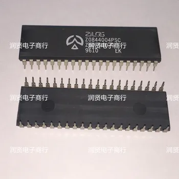 1PCS Z0844004PSC Z0844004PSC Z80 SI0/0 popolnoma novo izvirno