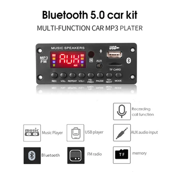 2*25 W 50 W Ojačevalnik 7V-15V Predvajalnik MP3 Dekoder Odbor Bluetooth, združljiva 5.0 Avto FM Radio Modul TF USB, AUX WMA Predvajalnik Odkodirnik 0