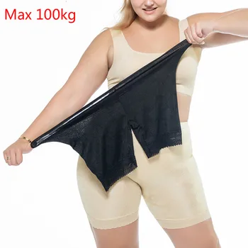 2 Paket MAX 100 kg Žensk Ledu Svile Čipke Varnost Hlače Anti Drgnjenja spodnje Perilo, Kratke Nogavice za Ženske Plus Velikost Hlače