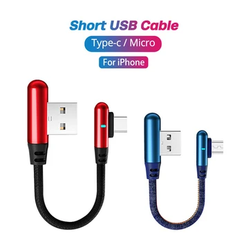 20 cm Kratkih Mikro USB Kabel Tip c Mobilni Telefon Kabli Hitro Polnjenje, Sinhronizacijo Podatkov Kabel USB Kabel za iPhone, Samsung Huawei