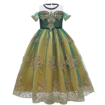 2020 Dekleta Princesa Obleko Otroci Fancy Obleke, Obleke Za Dekleta Cosplay Kostum Otrok Rojstni Dan Oblačila 5