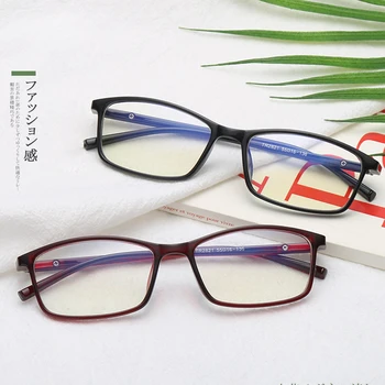2020 Novo Classic Vintage Očal Okvir Kvadratnih Objektiv Ravno Kratkovidnost Optični Ogledalo Preproste Ženske/Moški Očal Okvir