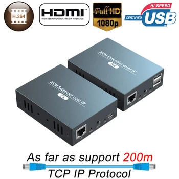 2022 Najboljše IP Omrežja HDMI USB Tipkovnico, Miško KVM Extender 200m Preko TCP IP 1080P HDMI KVM Extender Preko RJ45 Cat5e/6 Kabel za RAČUNALNIK