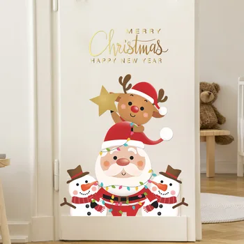 2022 Praznujejo Božič PVC Nalepka Santa Claus Rumena Snežaka Vesel Božič Hladilnik Okna, Vrata, Stene Dekor Stenske Nalepke 0