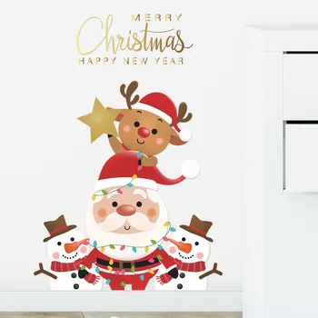 2022 Praznujejo Božič PVC Nalepka Santa Claus Rumena Snežaka Vesel Božič Hladilnik Okna, Vrata, Stene Dekor Stenske Nalepke 1