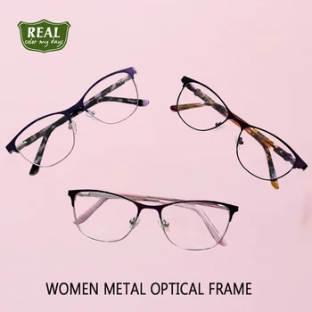 2022 Visoke Kakovosti Vintage Kovinskih Očal Okvir Ženske Slog Jasno, Leče Očala