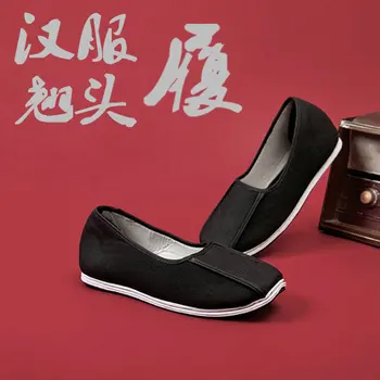 2023 starodavni kitajski hanfu čevlji, dodatki za človeka, nagib glave, en kvadratni čevelj usta kvadratni vodja