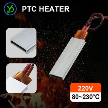 220V 80℃ 150℃ 230℃ PTC grelni element konstantno temperaturo AC DC 220V 60*21 mm Aluminija Lupine Grelec