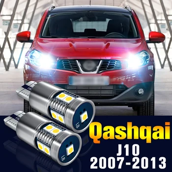 2pcs LED Potrditev Žarnice Parkirne luči Za Nissan Qashqai J10 2007-2013 2008 2009 2010 2011 2012 Dodatki