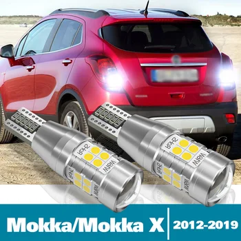 2pcs LED Povratne Luči Za Opel Mokka X Pribor 2012 2013 2014 2015 2016 2017 2018 2019 Backup Varnostno kopiranje Lučka