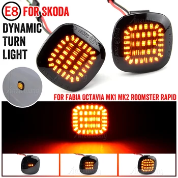 2PCS LED Vključite Signal Strani Marker Luči Dynamic Zaporedno Lučka Za Skoda Fabia Octavia Mk1 Mk2 Roomster Hitro NH3