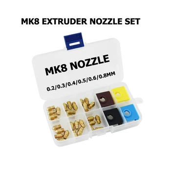 3D Tiskalnik Deli MK8 Šoba Iztiskanje Šoba Set za 0,2-0,8 mm MK8 Iztiskanje Print Head Silikonski Vložek za CR-10 Edaja 3 Pro Blu-3 SP-5