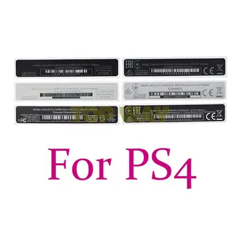 3PCS ZA PS4 ročaj črtnih kod, nalepk Za Playstation 4 PS4 Krmilnik ohišje Lupino Slim Nazaj Nalepke Etiketo Tesnila 0