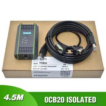 4.5 M IZOLIRANIH USB-MPI+ PLC Cable 6ES7 972-0CB20-0XA0 USB Na MPI/DP/PPI za Siemens S7-200/300 /400 USB/MPI