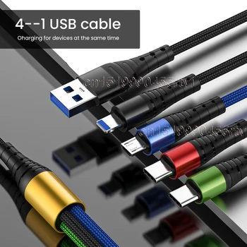 4 v 1 Kabel USB C napajalni Kabel Micro USB Kabel Za Polnjenje Huawei Xiaomi Samsung iPhone Lightning Kabel Podatkovni Kabel 1