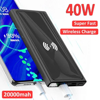 40W Brezžični Super Hitro Polnjenje, Power Bank Prenosni 20000mAh Polnilec Digitalni Prikaz Zunanje Baterije za iphone Xiaomi 0