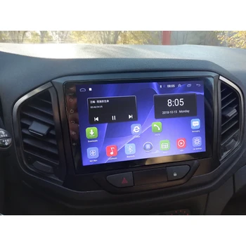 4G+64 G Android 10 2 din avtoradia Za LADA X Ray Rentgenske 2015 - 2019 4G Android Avto radio samodejno Večpredstavnostna GPS autoradio car audio 5