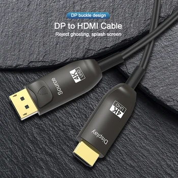 4K DP za HDMI je združljiv 2.0 Fiber Optic Cable 4K 60Hz Inženiring Skladu Doma za Izboljšanje HD Audio Kabel HDR 18Gbps DisplayPort 5