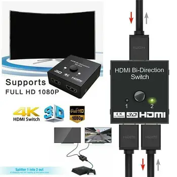 4K HDMI je združljiv Stikalo 2Ports Bi-directional 1x2/2x1 Preklopnik za Ločevanje Podpira Ultra HD 4K 3D 1080P HDCP za PS4 Xbox HDTV 2