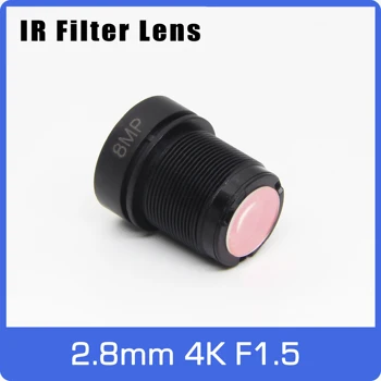 4K Super Nočni Objektiv z IR Filter 8MP 2,8 mm Zaslonka F1.5 1/2.5 palčni Za delovanje Fotoaparata in Vožnja Avtomobila Diktafon EKEN/SJCAM