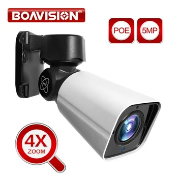 4X Povečava 5MP PTZ IP Kamera Zunanja 2592*1944 48V POE PTZ Kamera Bullet Vodotesen IP66 IR 50M CCTV Varnostne Kamere z IOS Android