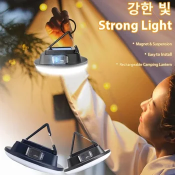 500w Led sončne svetlobe Polnilna LED Luč za Kampiranje z Usb Polnjenja Prenosne Svetilke Šotor Luči Dela, Popravila Svetlobnih 1
