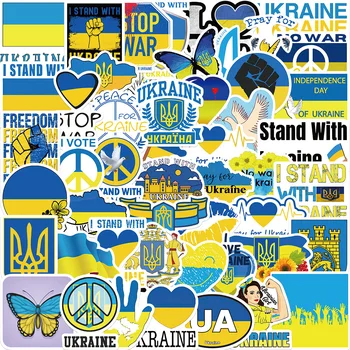 50Pcs Modro Rumeno Ukrajina Nalepke Ukrajina Nacionalne Zastave Nalepke Kovček za Prtljago Laptop Skateboard Otroci Nalepke Darilo Igrača