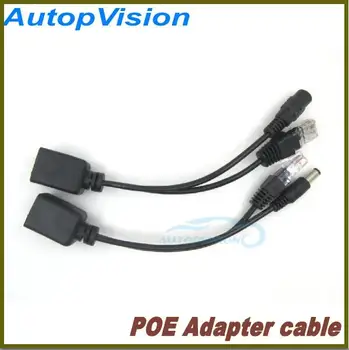 5Pair POE Adapter kabel Trak pregledani POE switch Kabel, POE Delilnik Napajanje Napajanje 12-48v sintetizator ločilo combiner