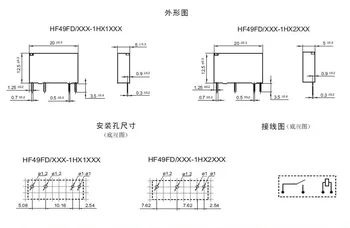 5pcs/veliko novih HF rele HF49FD 1H12 HF49FD-005-1H12 HF49FD-012-1H12 HF49FD-024-1H12 JZC-49FA HF49FA 1H1 4PIN 5A 250VAC 3