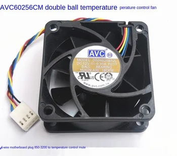 60 mm Ventilatorja Za AVC 6 cm 6025 Dvojni Kroglični Ležaj 4Wire PWM Fan Ds06025b12l 12v 0.30 Strežnik hladilni ventilator