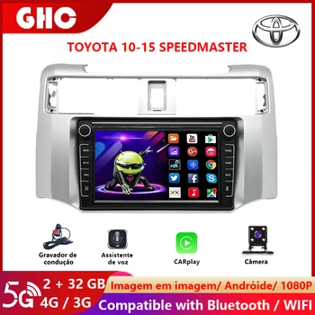 8 Inch Avto Zvočnik Za Toyota 4Runner 2010-2015 Android Auto Multimedijski Predvajalnik Podpira GPS, WIFI, BT DVD Stereo Carplay Vodja Enote