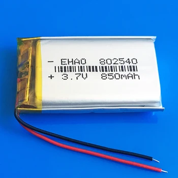 802540 3,7 V 850mAh litij-Polimer Lipo Li baterijo za ponovno Polnjenje meri debelo CE, FCC, ROHS MSDS certifikat kakovosti