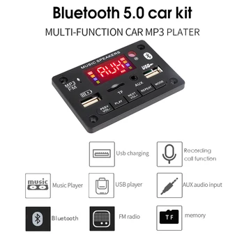 80W Ojačevalnik, MP3 Odbora 2*40W Bluetooth Avto MP3 Predvajalnik, 7V-24V, USB Snemanje Modul FM AUX Radio Za Zvočnik prostoročno 2
