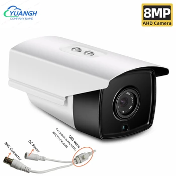 8MP na Prostem Analognih CCTV Kamere Nepremočljiva 3.6 mm Objektivom 4K AHD Varnosti Bullet Fotoaparat Z OSD Meni Na Kabel 0