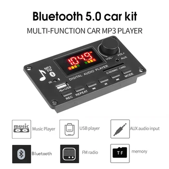 9V-12V Brezžična tehnologija Bluetooth 5.0, MP3 Odbor Avto Palyer 2x40W Ojačevalnik USB TF FM Radio Modul Za Avto Avdio DIY Komplet Zvočnikov 0
