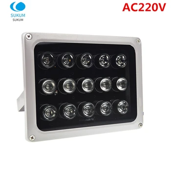 AC 220V CCTV LED 15 IR LED Array IR infrardeča luč za ostrenje lučka 850nm Nepremočljiva Night Vision CCTV Fill Light za CCTV kamere