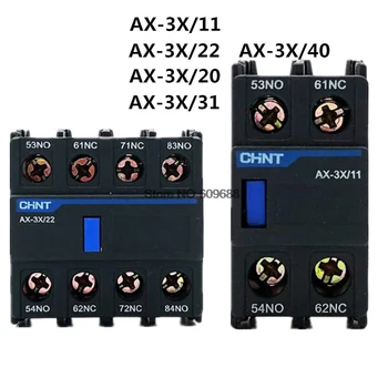 AC CHNT AX-3X/11 AX-3X/22 AX-3X/20 AX-3X/dan 31. Kontaktor Pomožni Kontaktni bloki se Uporabljajo za NXC Kontaktor F4 Nadgrajena Različica CHINT
